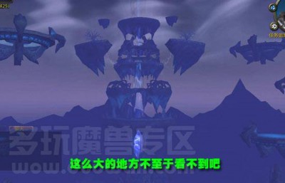 魔枢地图位置副本.jpg