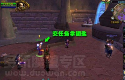 紫罗兰监狱开门任务二.jpg