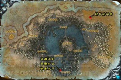 冰冠冰川副本地图.jpg