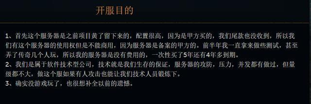 u=4293113786,4066282562&fm=173&app=25&f=JPEG.jpg