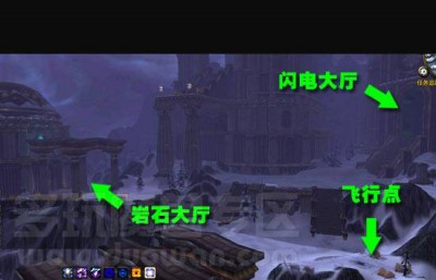 风暴峭壁副本入口.jpg
