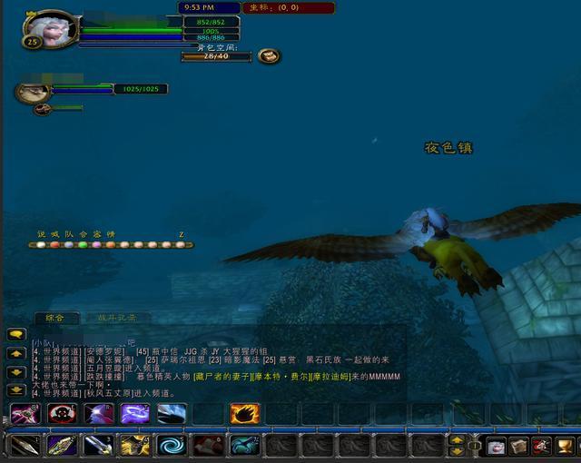 u=3493433753,1533170863&fm=173&app=25&f=JPEG.jpg