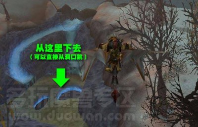 龙骨荒野五人副本入口.jpg