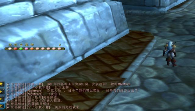 u=123334422,1166983848&fm=173&app=25&f=JPEG.jpg