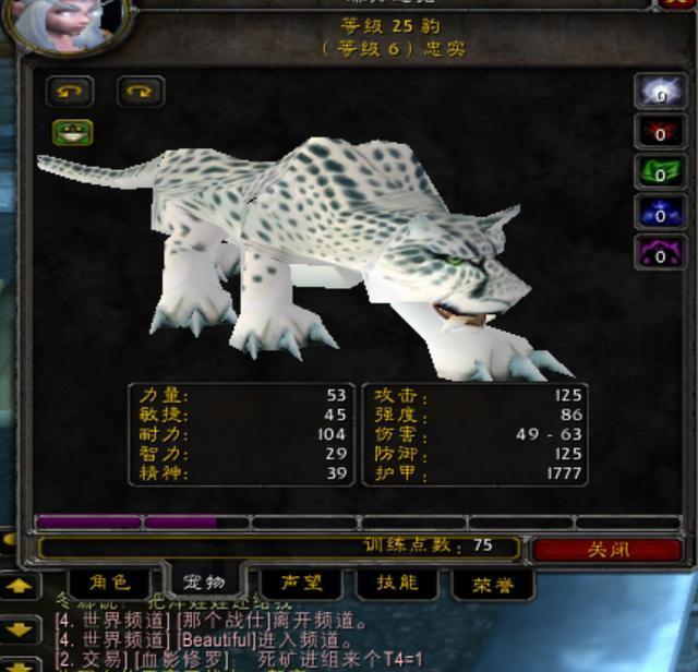 u=2499237368,3255520227&fm=173&app=25&f=JPEG.jpg