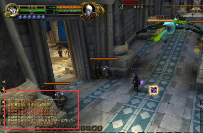 魔兽世界私服死亡骑士已正式加入联盟.jpg