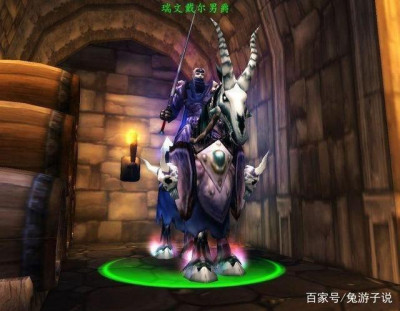 斯坦索姆瑞文戴尔男爵.jpg