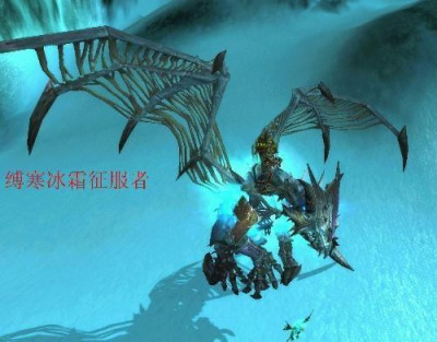 巫妖王之怒成就.jpg