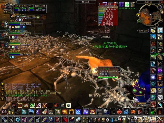 u=3445642940,3489292635&fm=173&app=25&f=JPEG.jpg